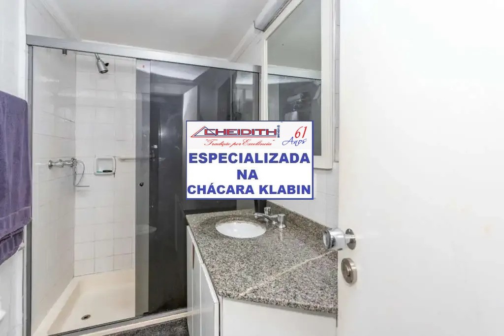 Apartamento, 3 quartos, 106 m² - Foto 7