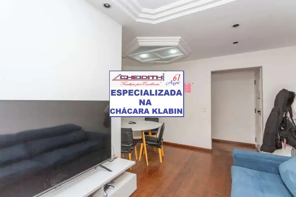 Apartamento, 3 quartos, 106 m² - Foto 12