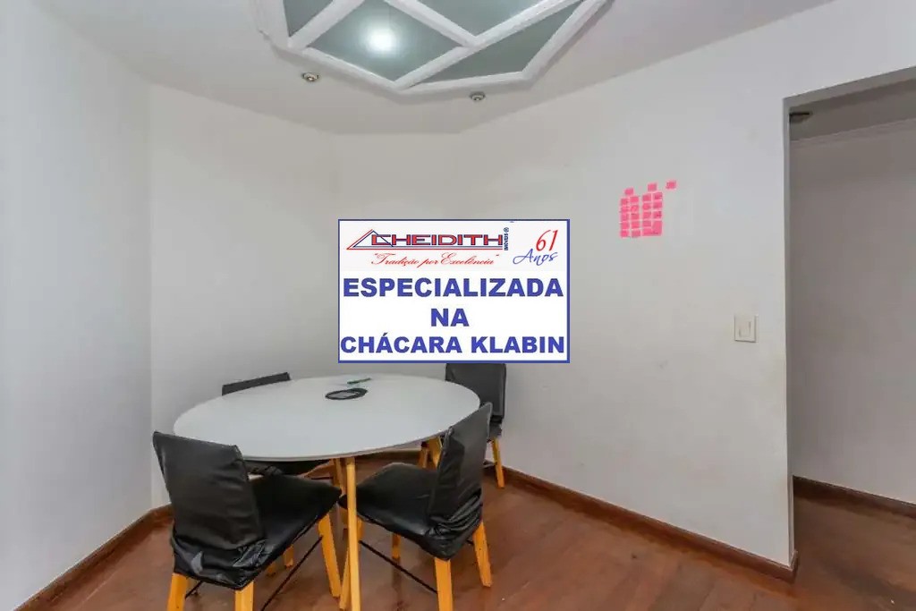 Apartamento, 3 quartos, 106 m² - Foto 15