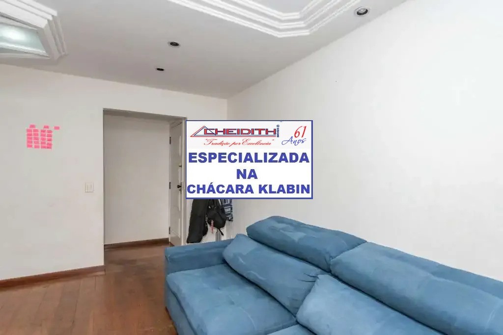 Apartamento, 3 quartos, 106 m² - Foto 14