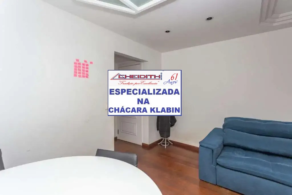 Apartamento, 3 quartos, 106 m² - Foto 13