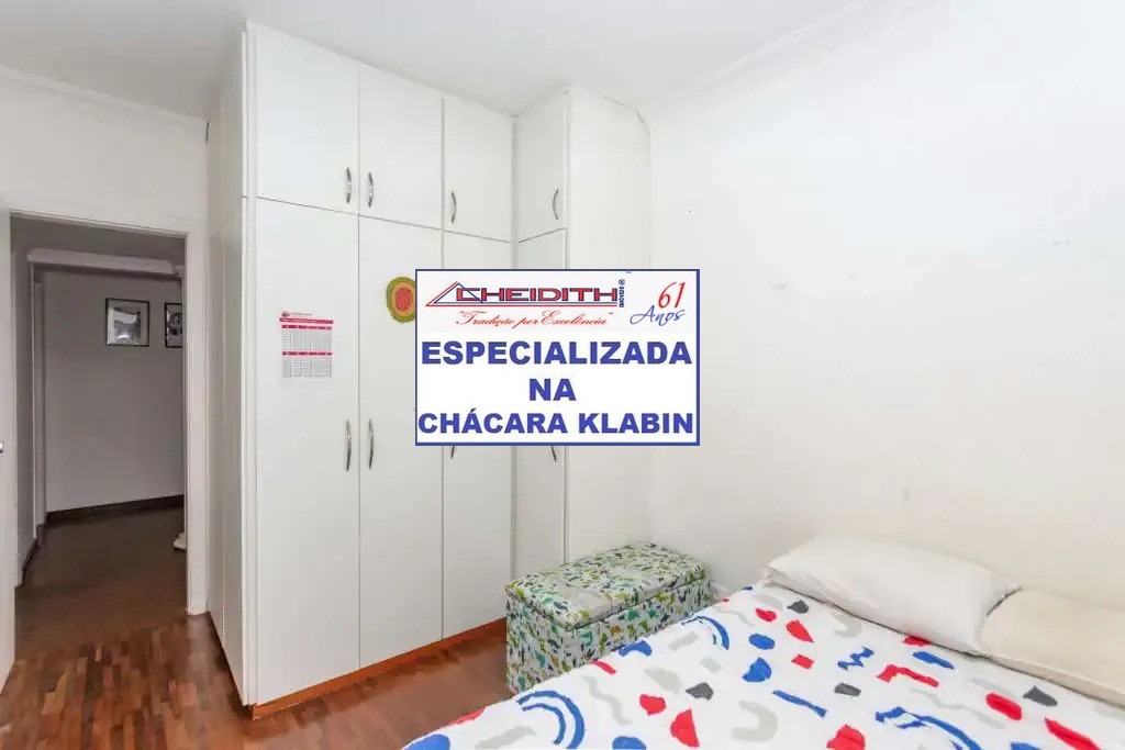 Apartamento, 3 quartos, 106 m² - Foto 17