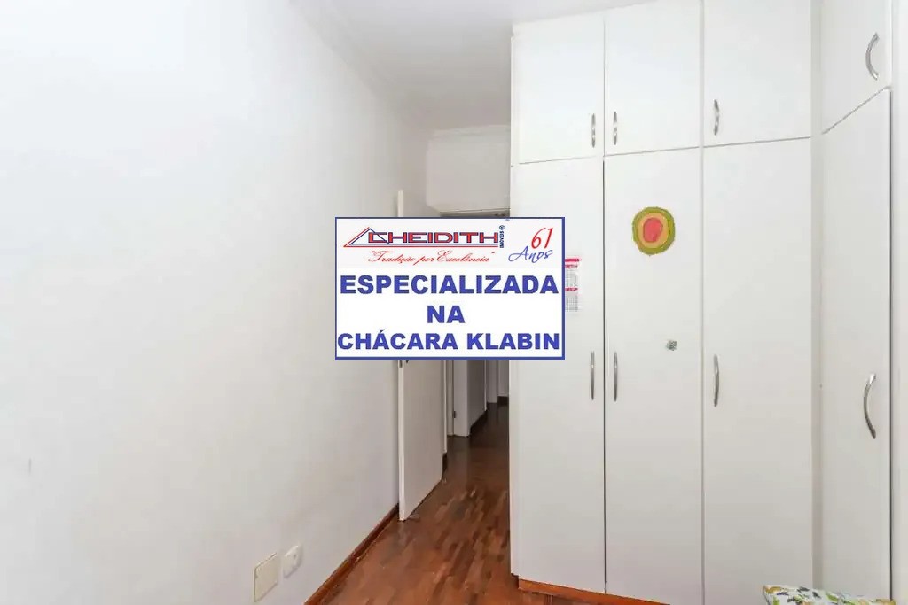 Apartamento, 3 quartos, 106 m² - Foto 16