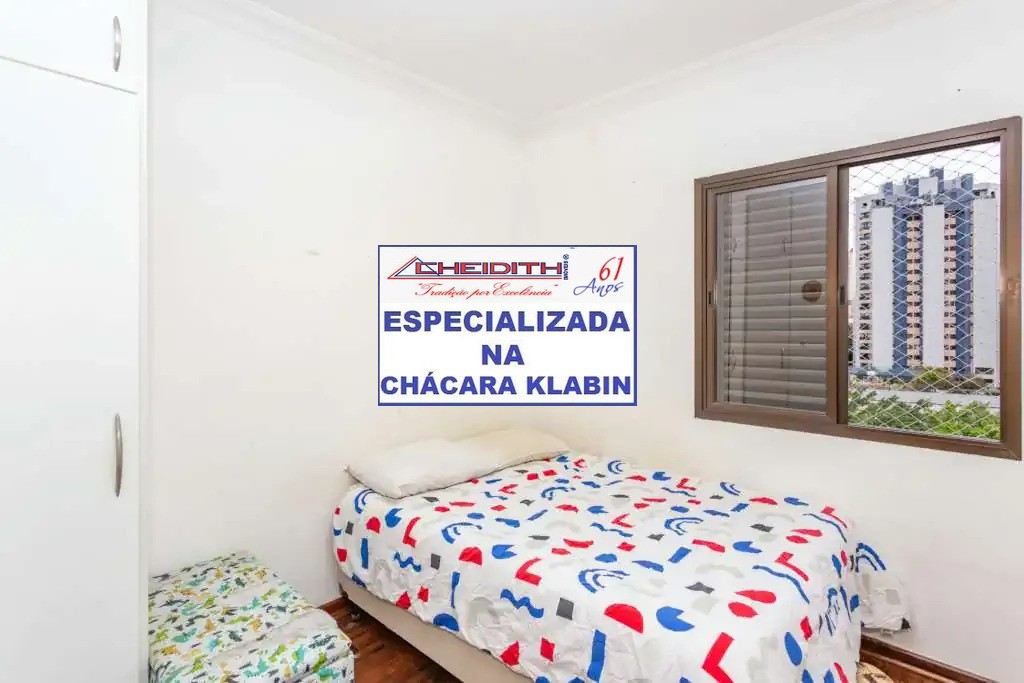 Apartamento, 3 quartos, 106 m² - Foto 18