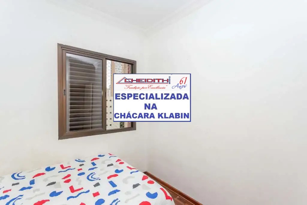 Apartamento, 3 quartos, 106 m² - Foto 19