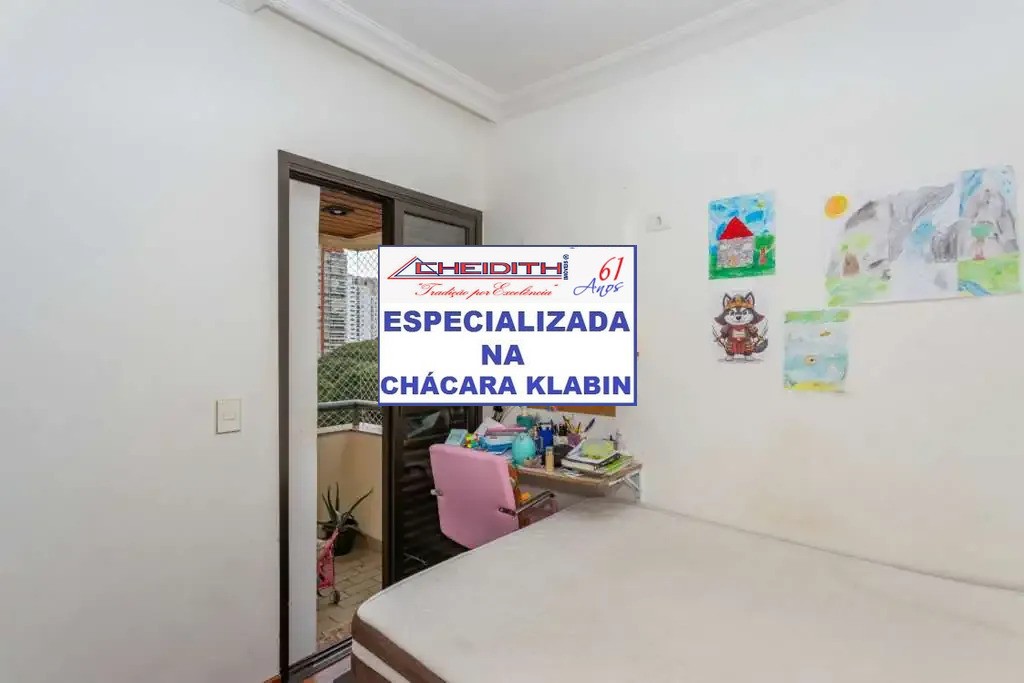 Apartamento, 3 quartos, 106 m² - Foto 21