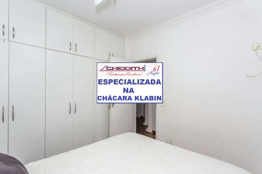 Apartamento, 3 quartos, 106 m² - Foto 23