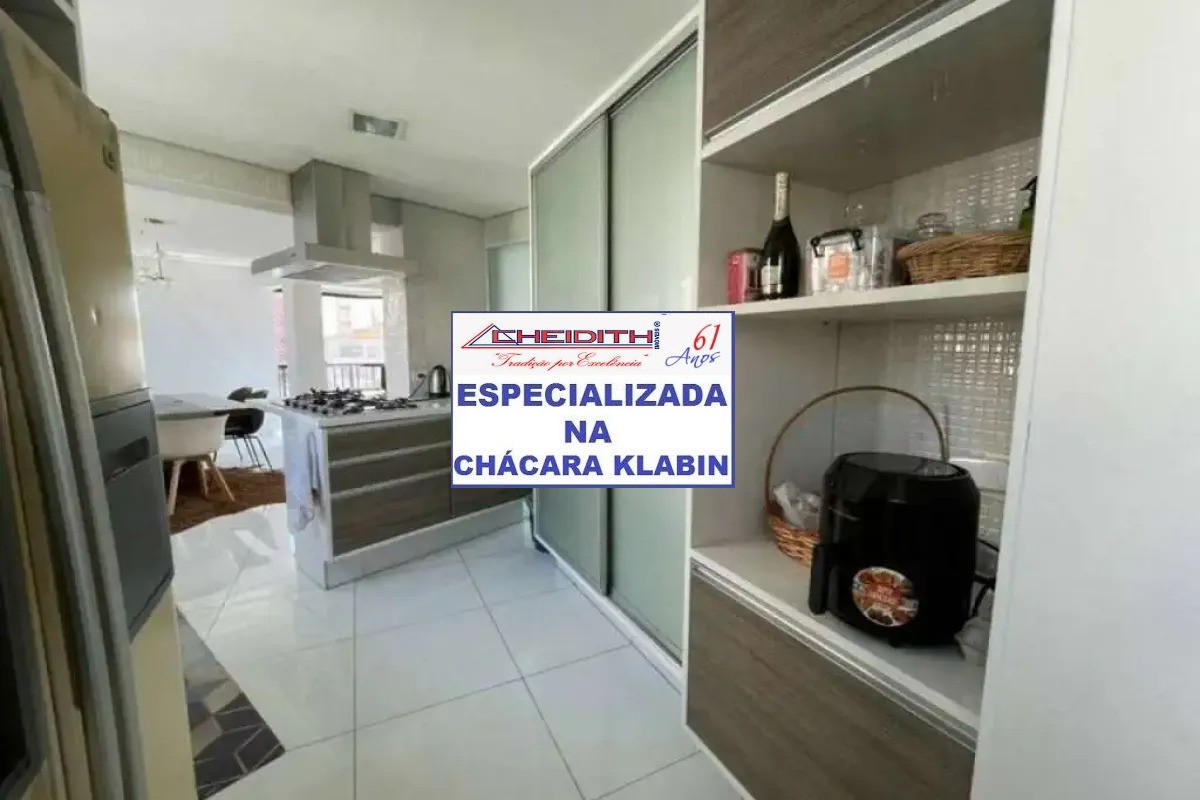 Apartamento, 3 quartos, 145 m² - Foto 3