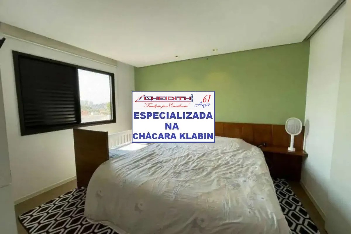 Apartamento, 3 quartos, 145 m² - Foto 7