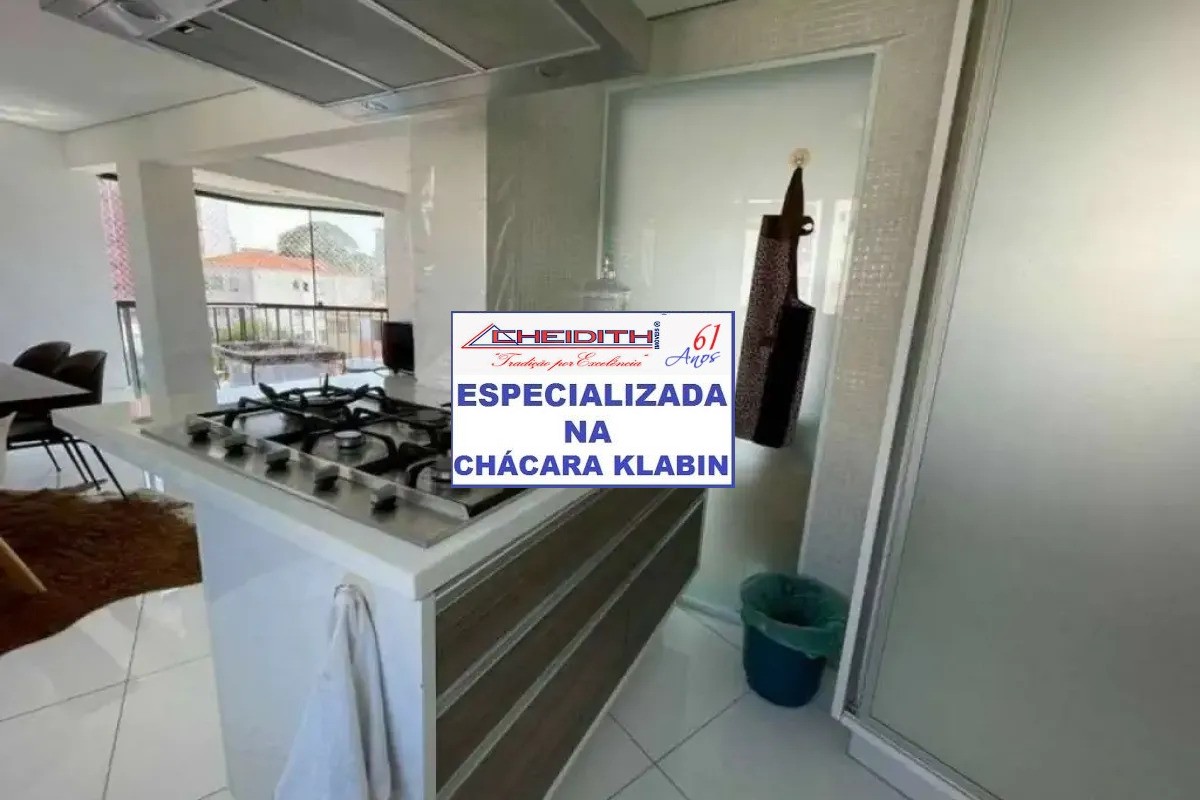 Apartamento, 3 quartos, 145 m² - Foto 18