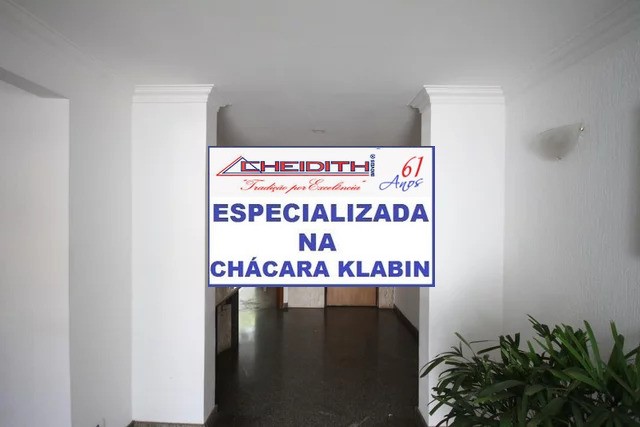 Apartamento, 3 quartos, 145 m² - Foto 31