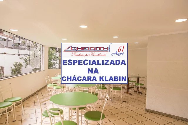 Apartamento, 3 quartos, 145 m² - Foto 26