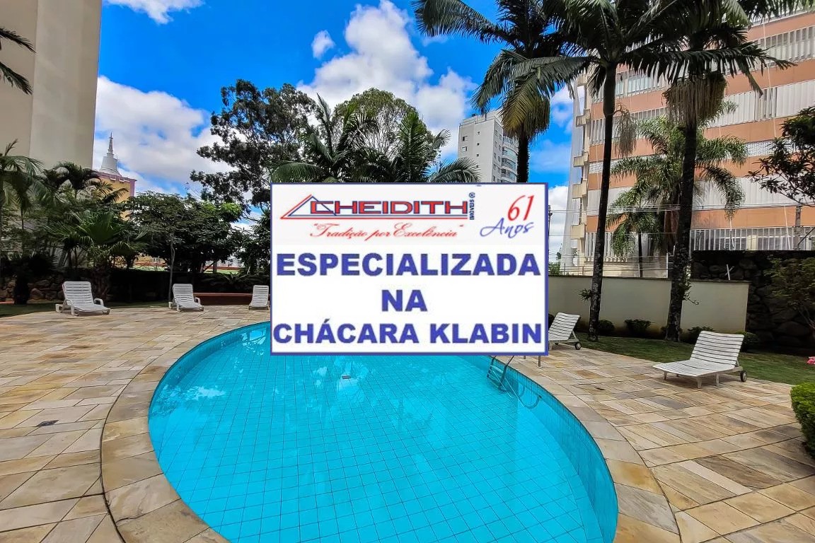 Apartamento, 3 quartos, 72 m² - Foto 24