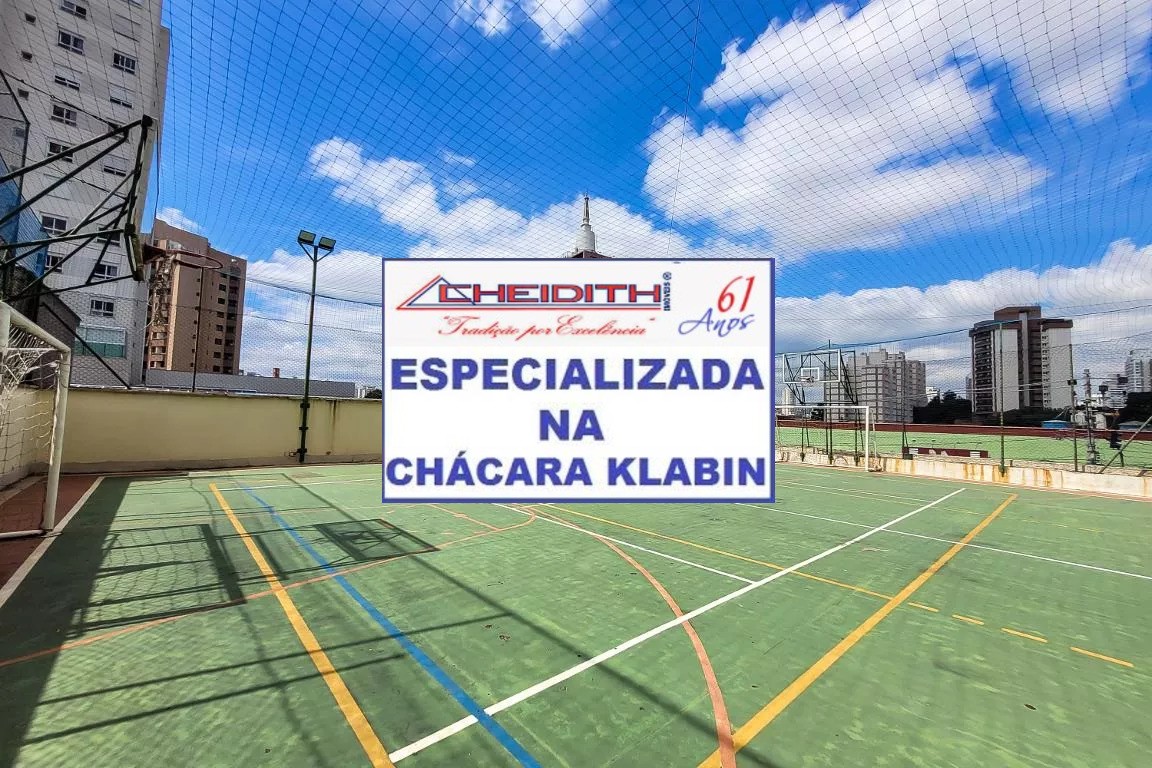 Apartamento, 3 quartos, 72 m² - Foto 23