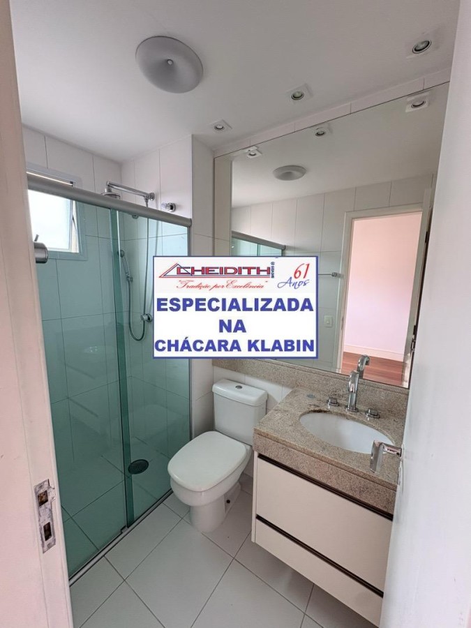 Apartamento, 3 quartos, 184 m² - Foto 6