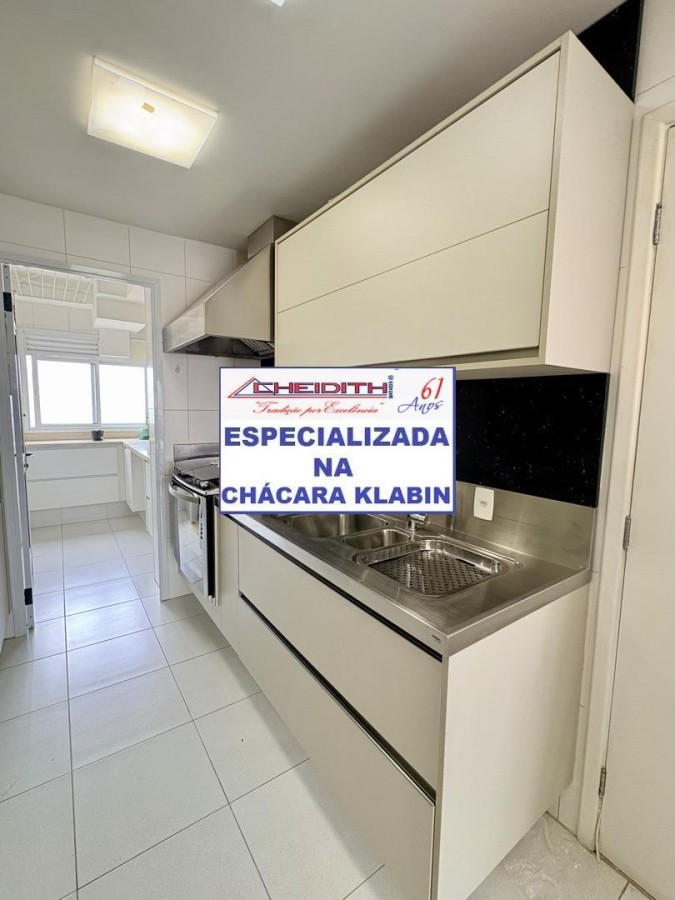 Apartamento, 3 quartos, 184 m² - Foto 7