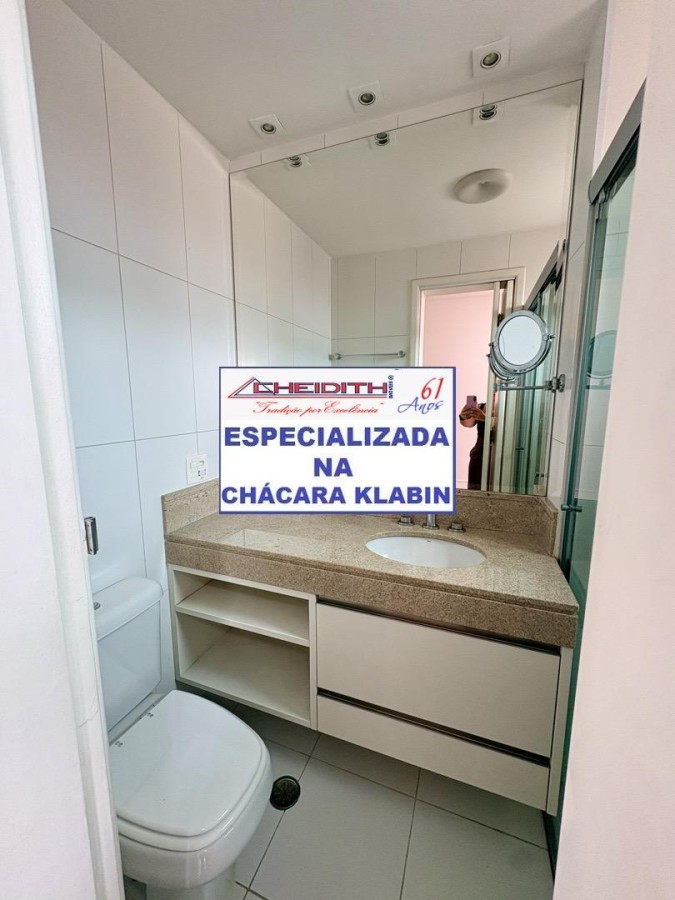 Apartamento, 3 quartos, 184 m² - Foto 9