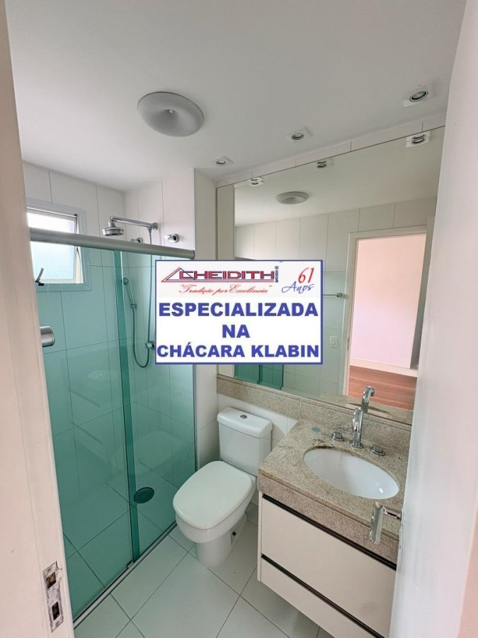 Apartamento, 3 quartos, 184 m² - Foto 10