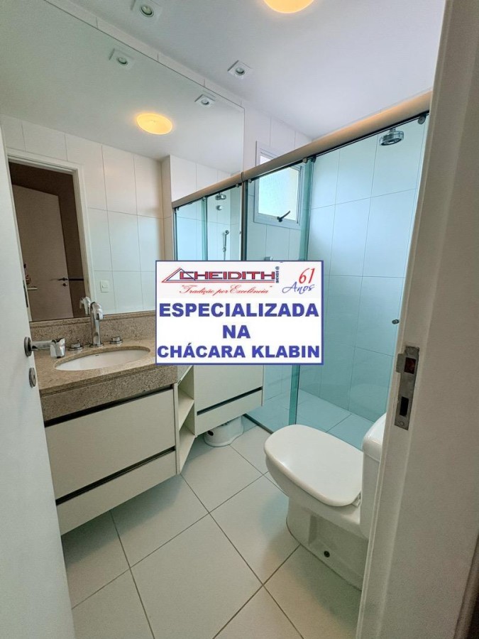 Apartamento, 3 quartos, 184 m² - Foto 17