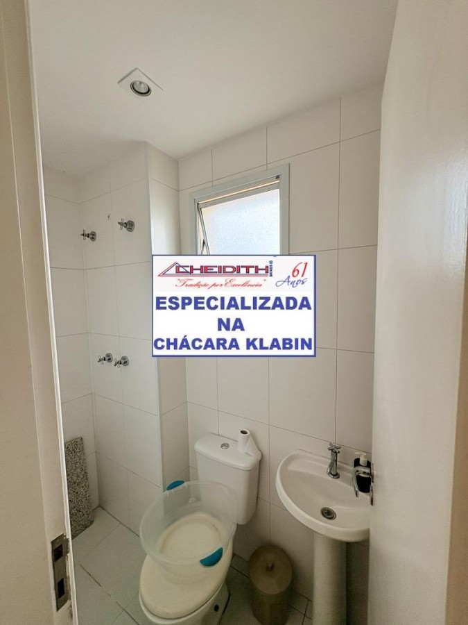 Apartamento, 3 quartos, 184 m² - Foto 18