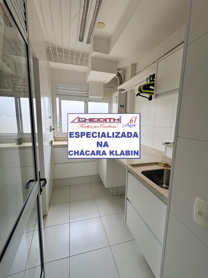 Apartamento, 3 quartos, 184 m² - Foto 22