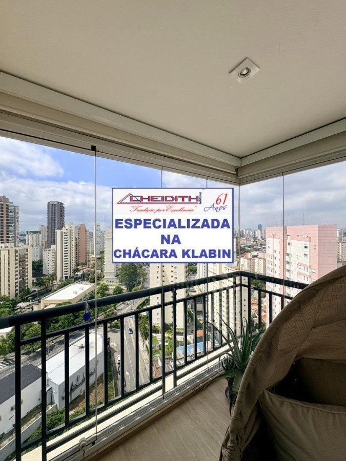 Apartamento, 3 quartos, 184 m² - Foto 23