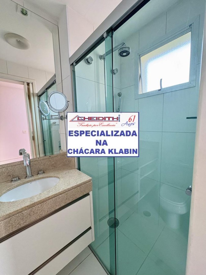 Apartamento, 3 quartos, 184 m² - Foto 25