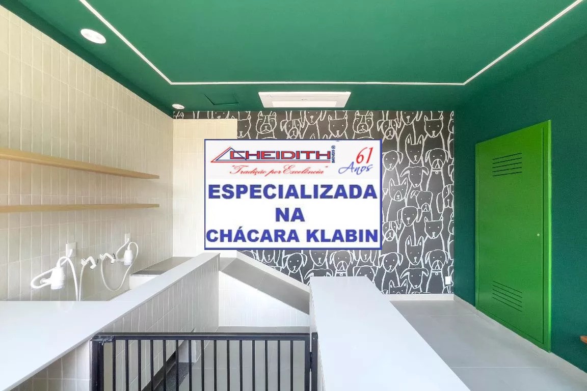 Apartamento, 3 quartos, 184 m² - Foto 58