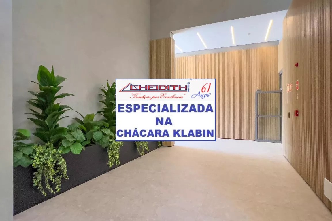 Apartamento, 3 quartos, 184 m² - Foto 59
