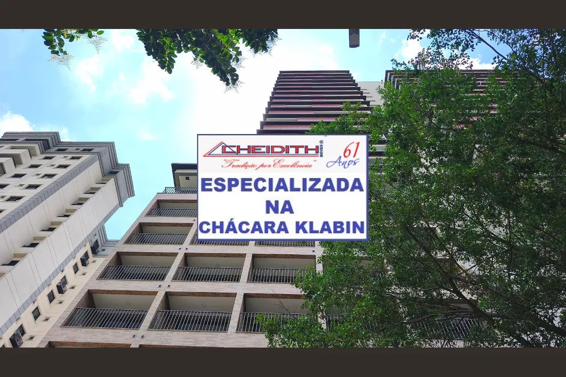 Apartamento, 3 quartos, 184 m² - Foto 64