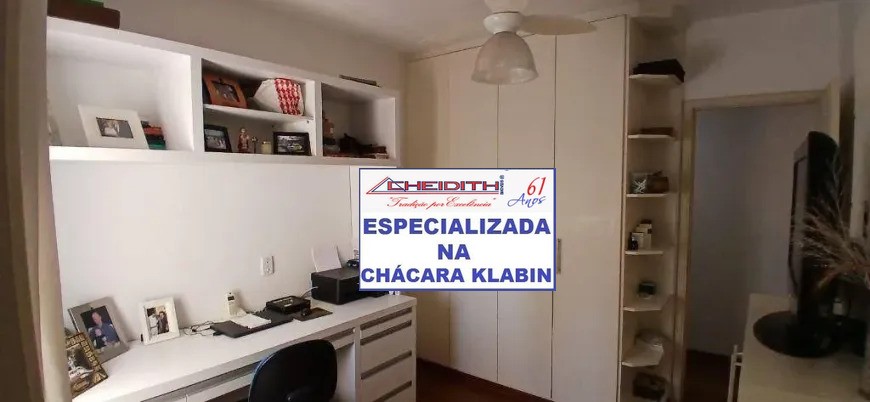 Apartamento, 4 quartos, 180 m² - Foto 48