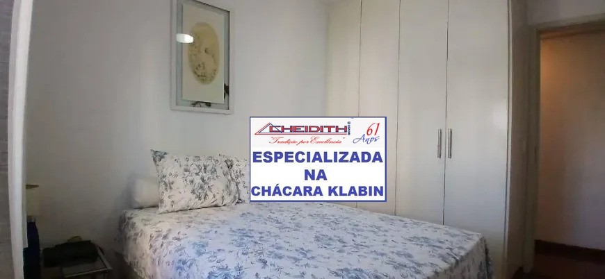 Apartamento, 4 quartos, 180 m² - Foto 54