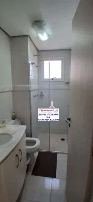 Apartamento, 4 quartos, 180 m² - Foto 56