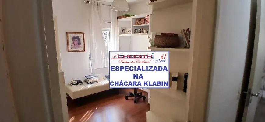 Apartamento, 4 quartos, 180 m² - Foto 64