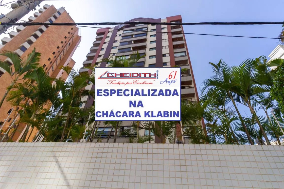 Apartamento, 3 quartos, 117 m² - Foto 56