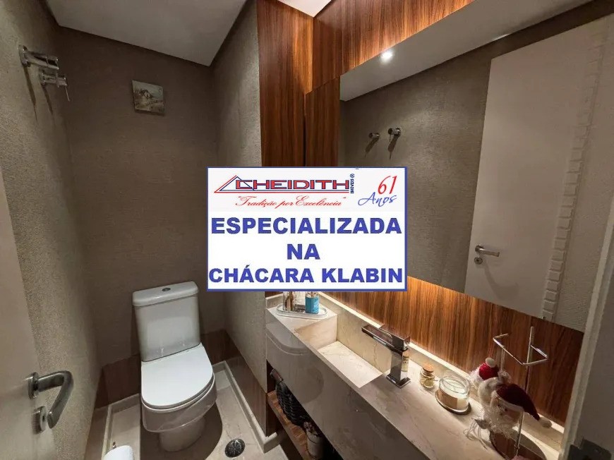 Apartamento, 3 quartos, 172 m² - Foto 45