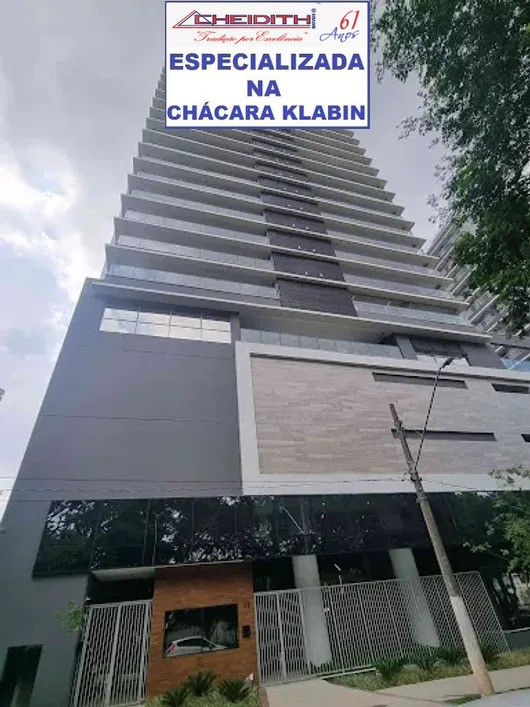 Apartamento, 3 quartos, 118 m² - Foto 45