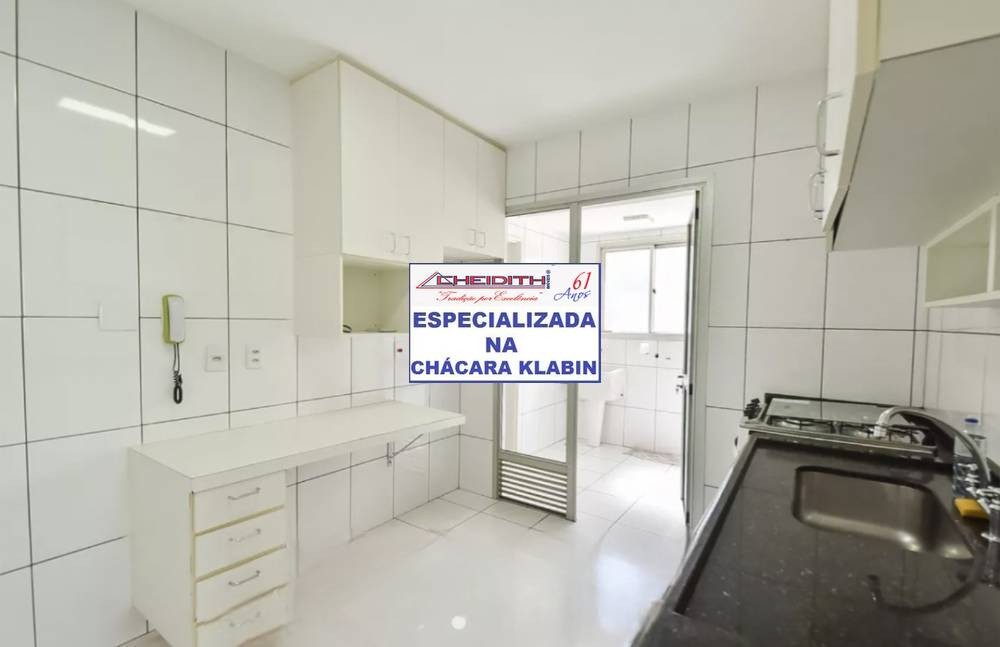 Apartamento, 3 quartos, 98 m² - Foto 19