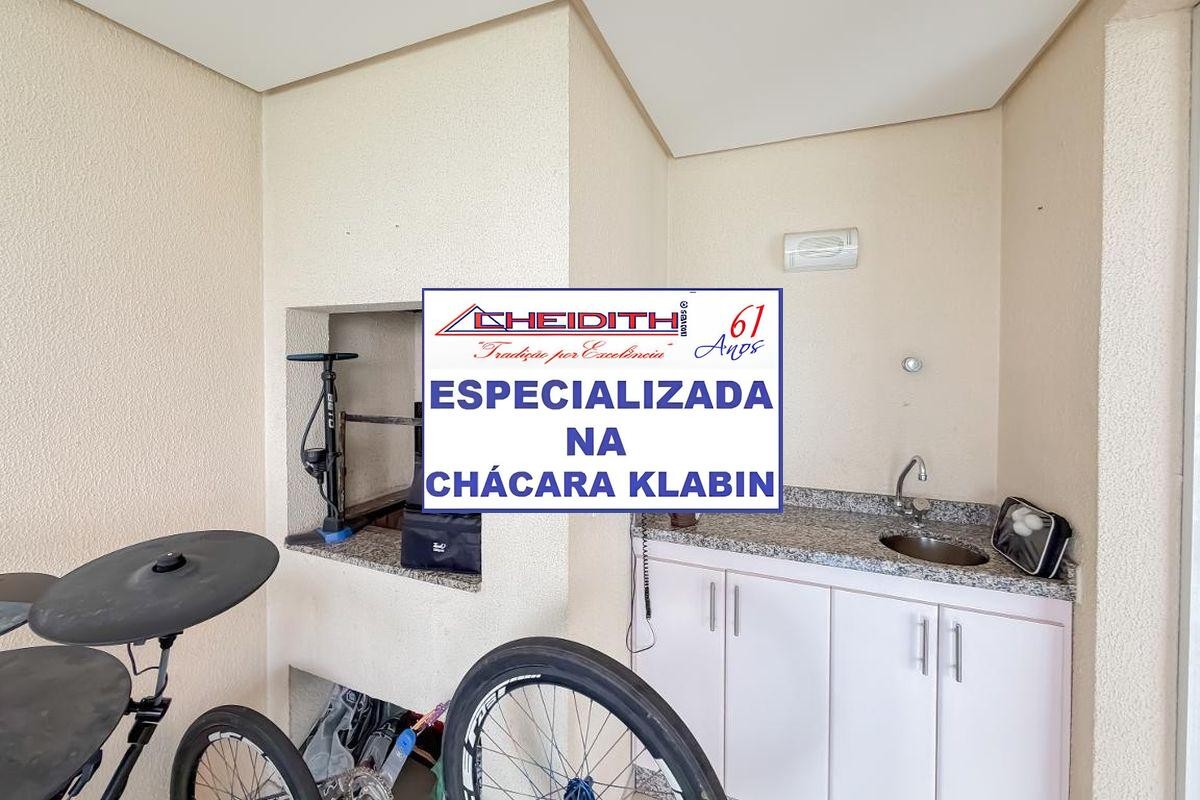 Apartamento, 3 quartos, 143 m² - Foto 14