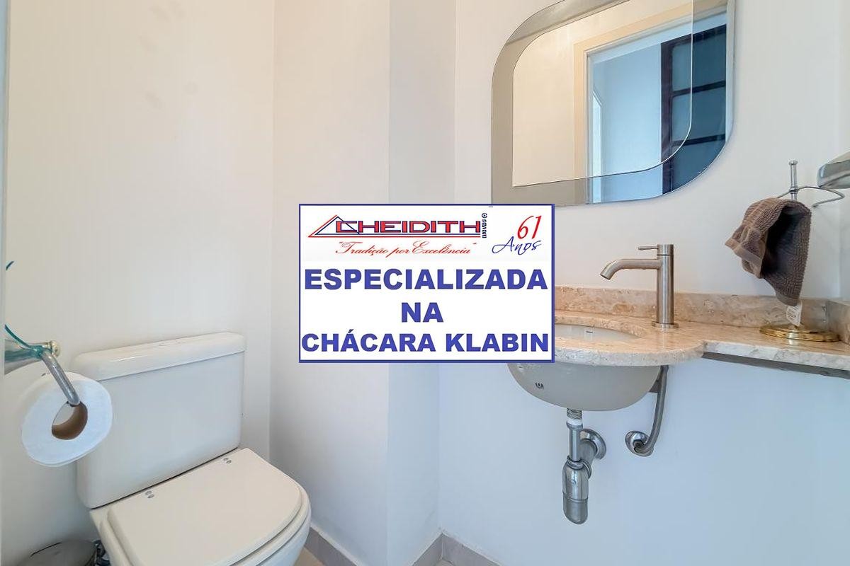 Apartamento, 3 quartos, 143 m² - Foto 17