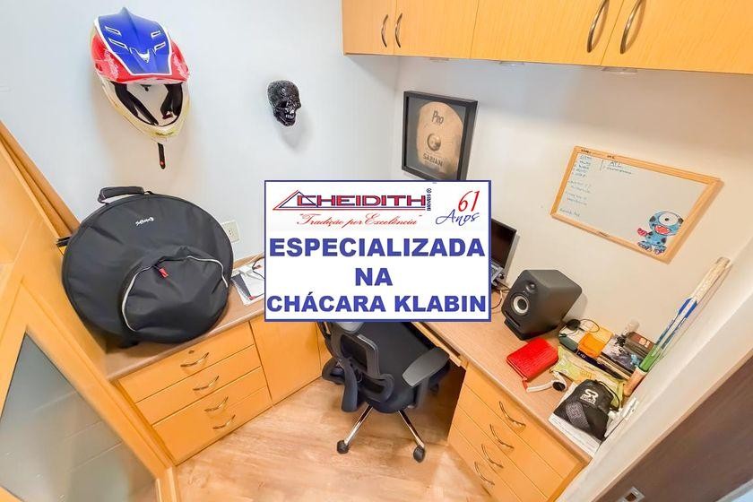 Apartamento, 3 quartos, 143 m² - Foto 20