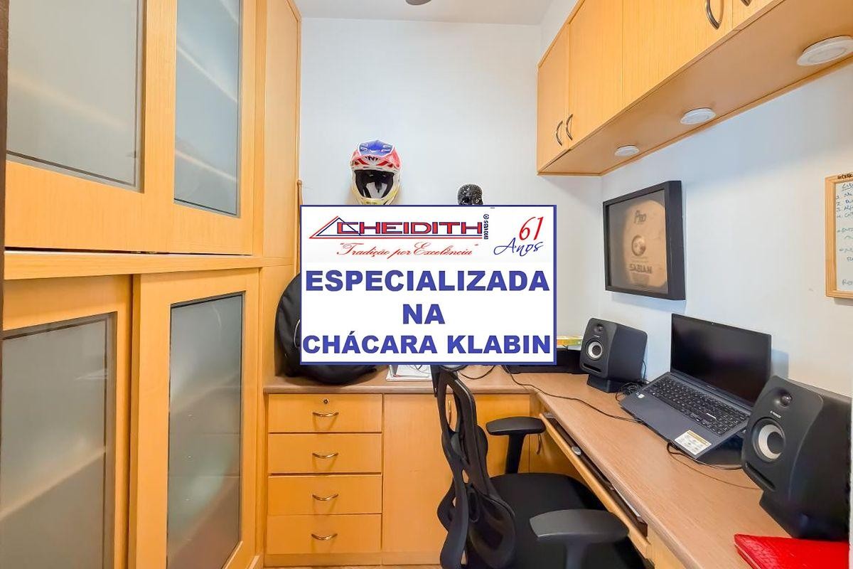 Apartamento, 3 quartos, 143 m² - Foto 23