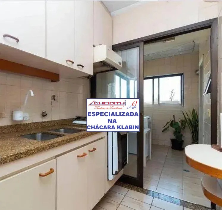 Apartamento, 106 m² - Foto 4