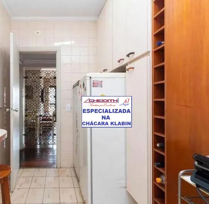 Apartamento, 106 m² - Foto 6