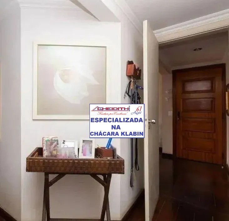 Apartamento, 106 m² - Foto 7