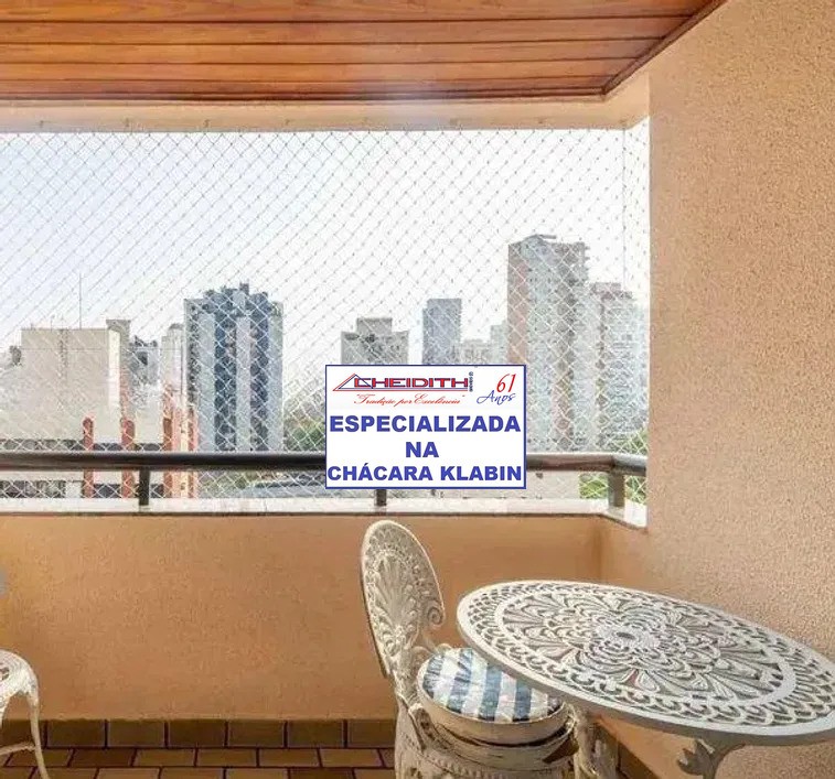 Apartamento, 106 m² - Foto 3