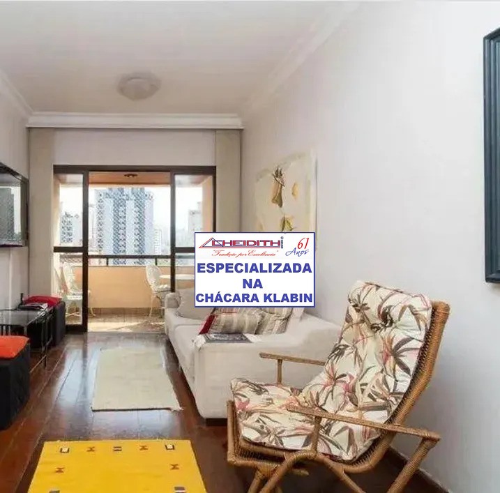 Apartamento, 106 m² - Foto 9