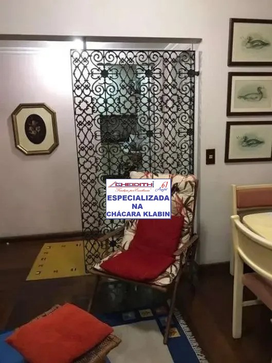 Apartamento, 106 m² - Foto 12