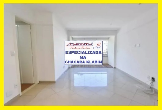 Apartamento, 3 quartos, 98 m² - Foto 1