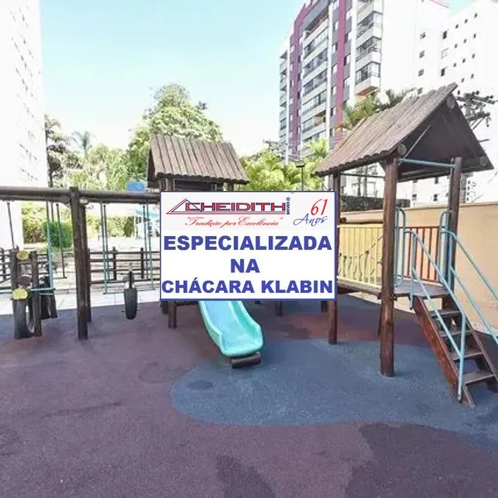 Apartamento, 3 quartos, 98 m² - Foto 14